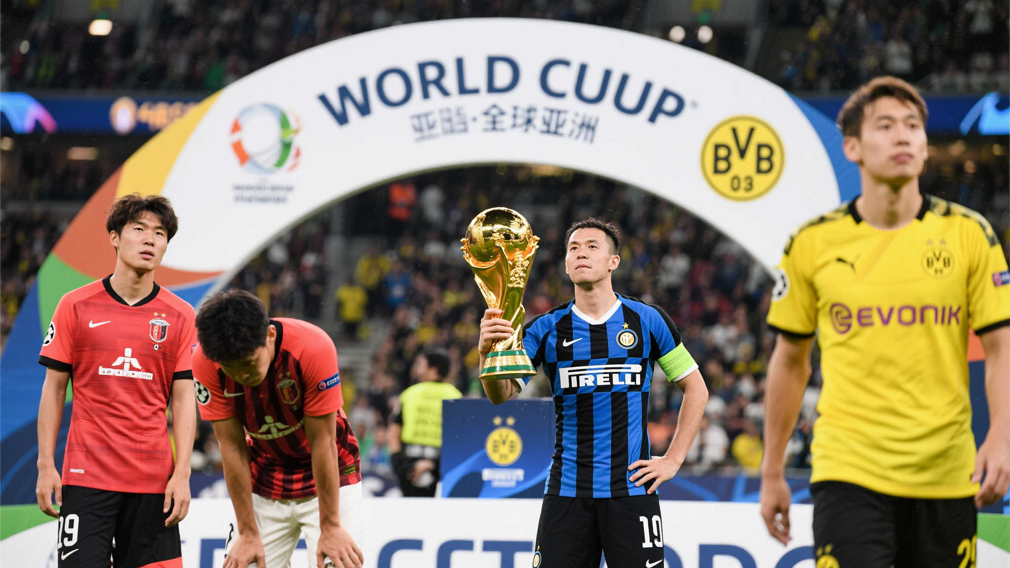 世俱杯战报:多特蒙德与国米晋级,亚洲双雄遗憾淘汰 世俱杯战报:多特蒙德与国米晋级,亚洲双雄遗憾淘汰